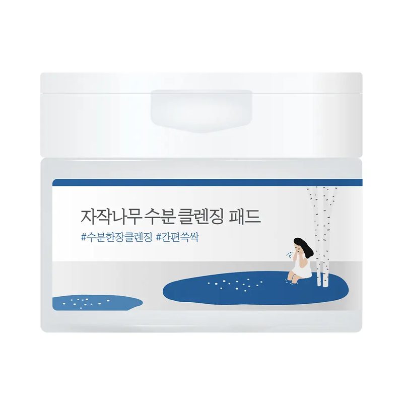 ROUND LAB Birch Juice Cleansing Pad Sheets