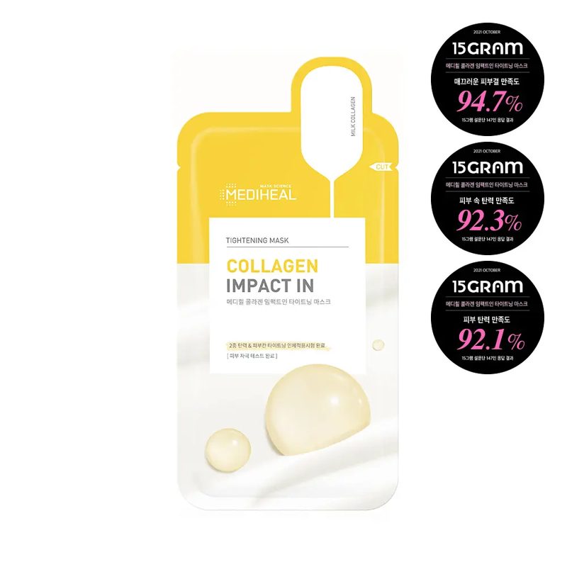 MEDIHEAL Retinol Collagen Cream Lifting Mask Sheet 4P