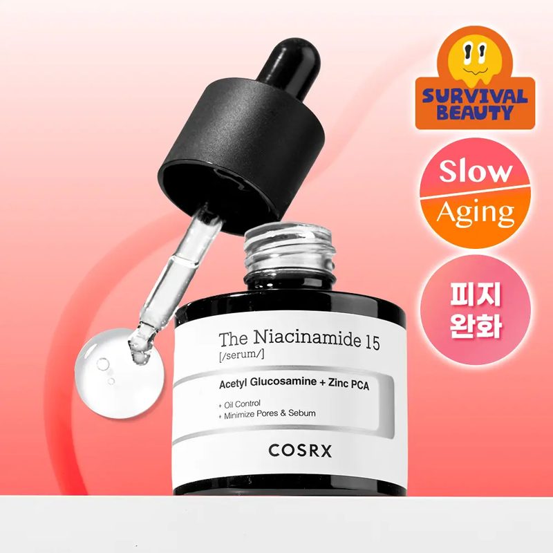COSRX The Niacinamide 15 Serum 20mL