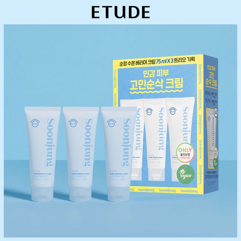 ETUDE Soonjung Hydro Barrier Cream 75mL Trio Set