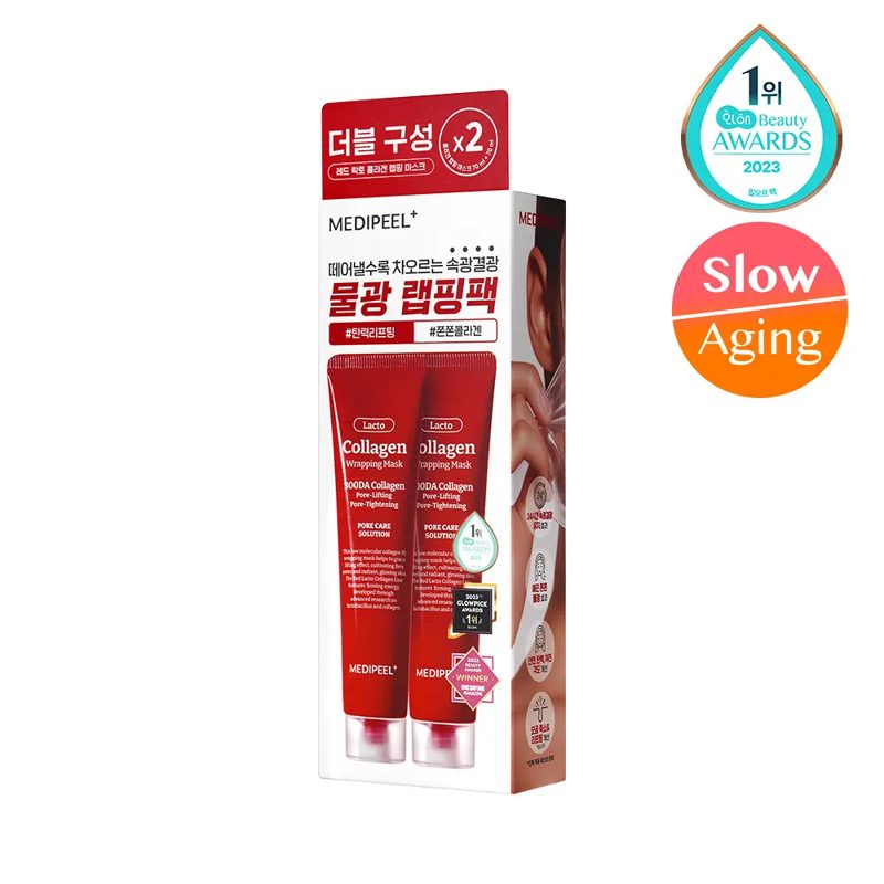 MEDI-PEEL Red Lacto Collagen Wrapping Mask 70ml Set (+30ml)