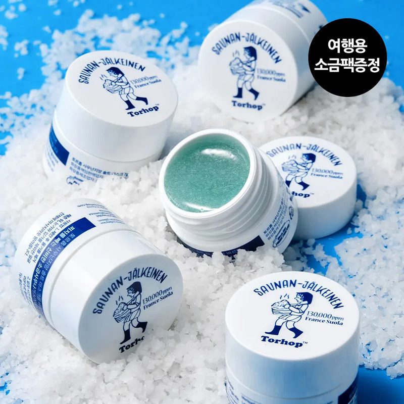 Torhop Saunan Heating Salt Mask 90g (Special Gift: 7g) (OY-Exclusive)