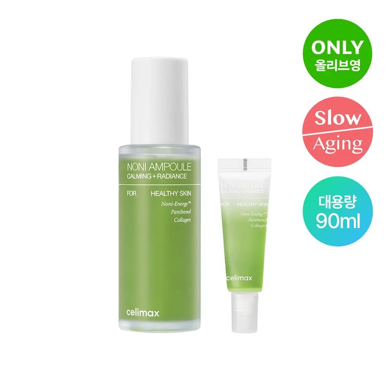 Celimax The Real Noni Energy Ampoule 80ml Special Set (+Ampoule 10ml)