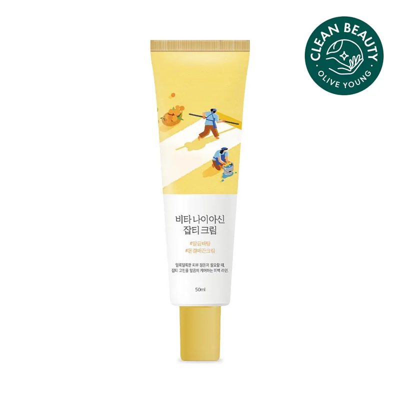 ROUND LAB Birch Juice Moisturizing Intensive Cream 50ml