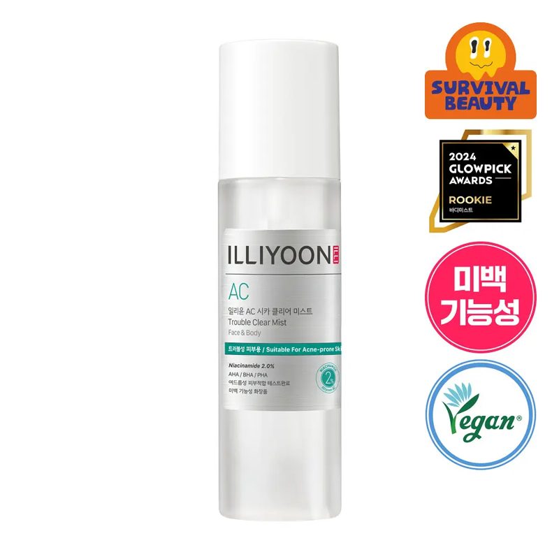 ILLIYOON Cica Trouble Clear Mist 200ml Set (+30ml)