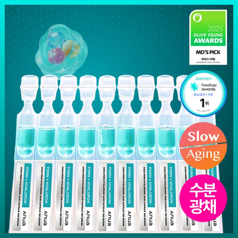 Anua PDRN Hyaluronic Capsule 100 Serum (1ml*10ea)