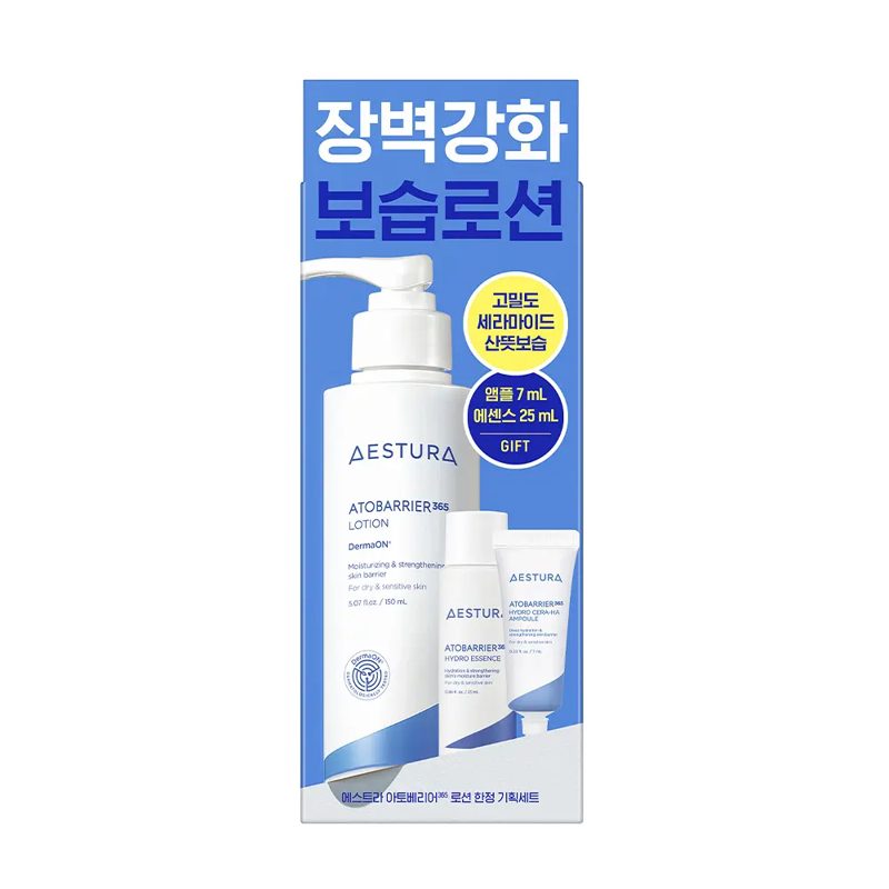 AESTURA Atobarrier 365 Lotion 150mL
