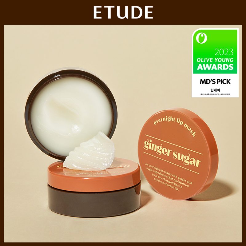 ETUDE Ginger Sugar Overnight Lip Mask 15g (Set/Single)