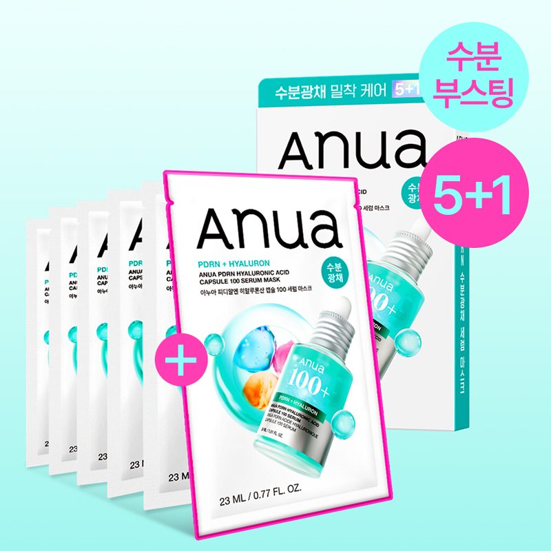 Anua Mask Sheet 1ea