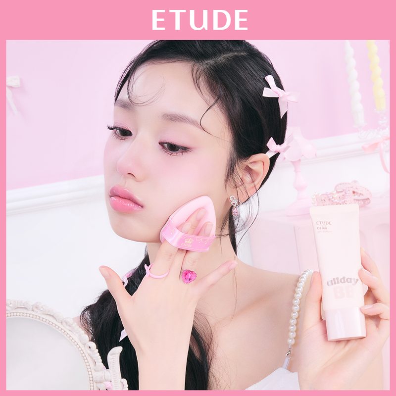 ETUDE Soonjung 2x Barrier Intensive Cream 60ml