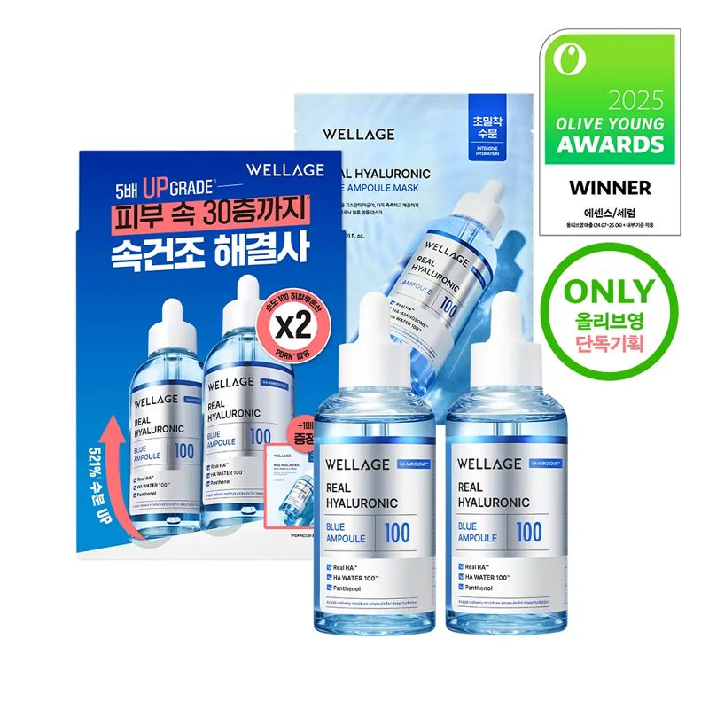 WELLAGE Real Hyaluronic Blue 100 Ampoule 75ml Double Pack (+Mask Sheet 1ea)