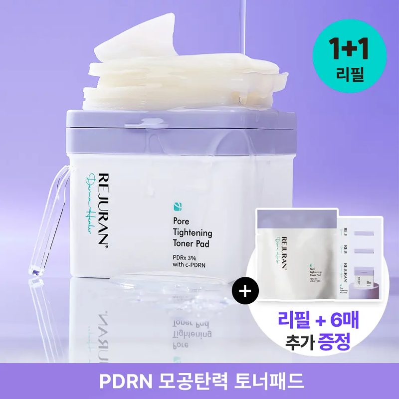 REJURAN Derma Healer Pore Tightening Toner Pad 220ml 60P Double Set
