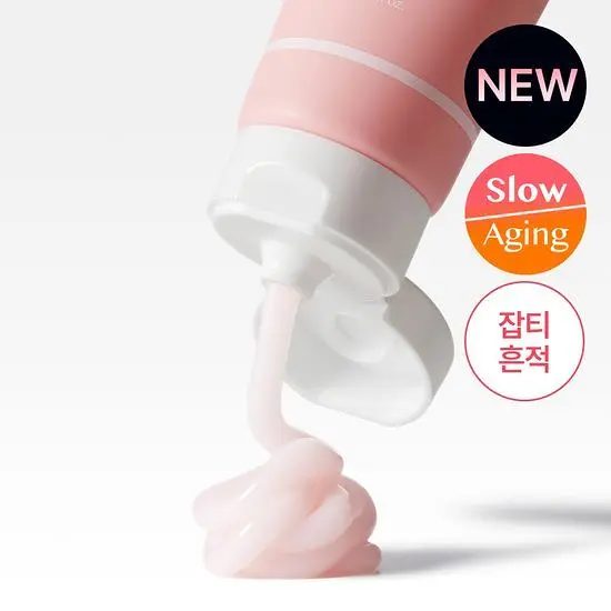 medicube PDRN Pink Hyaluronic Moisturizing Cream 50ml Double Pack (+Ampoule 10ml)