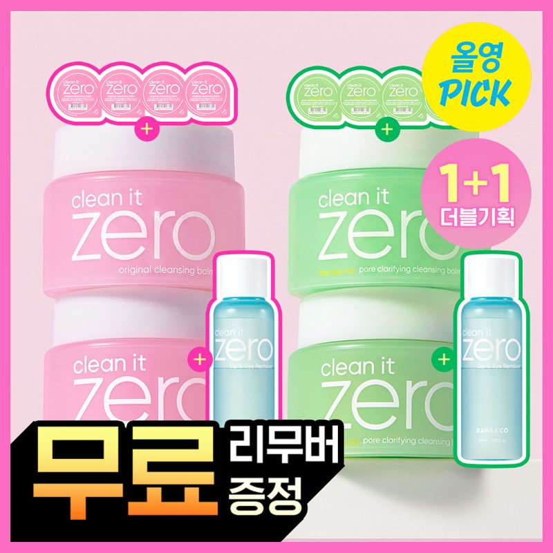 BANILA CO Clean It Zero Original Cleansing Balm 100mL