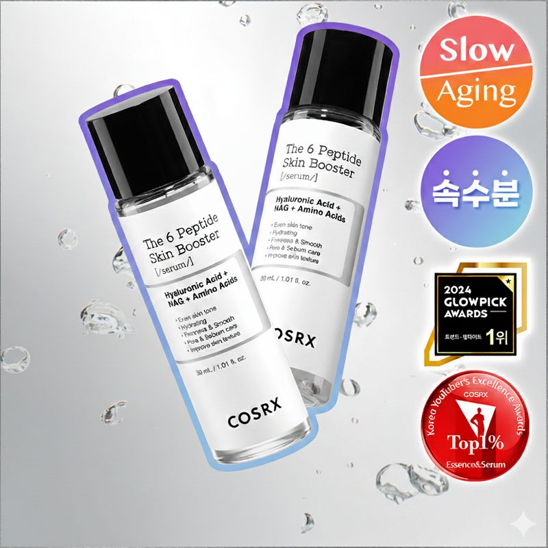 COSRX The 6 Peptide Skin Booster Serum 150mL Special Set (+Peptide Serum 30mL)