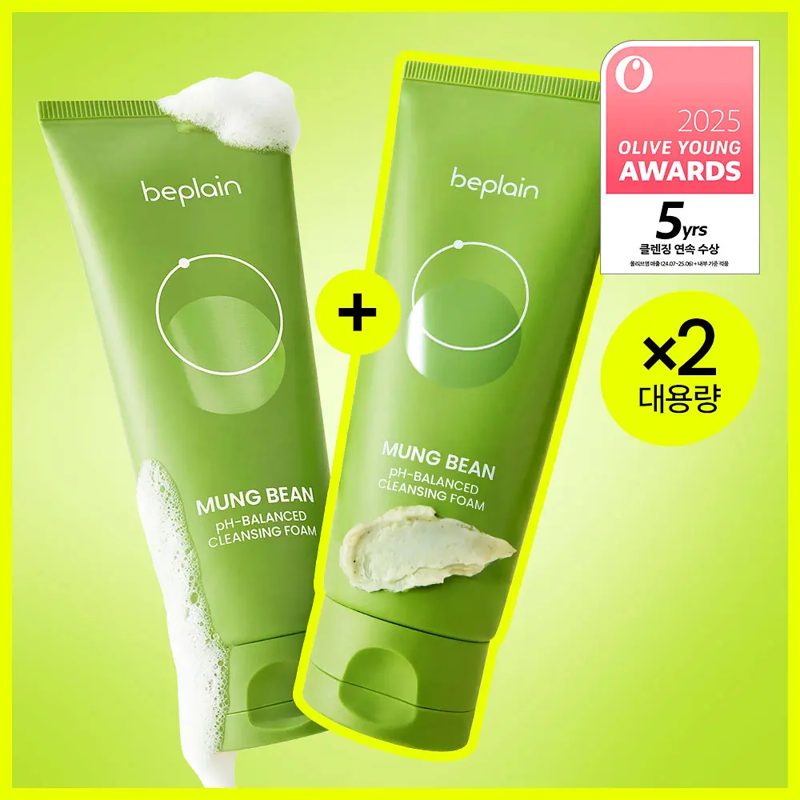 beplain Mung Bean pH-Balanced Cleansing Foam 160ml Set