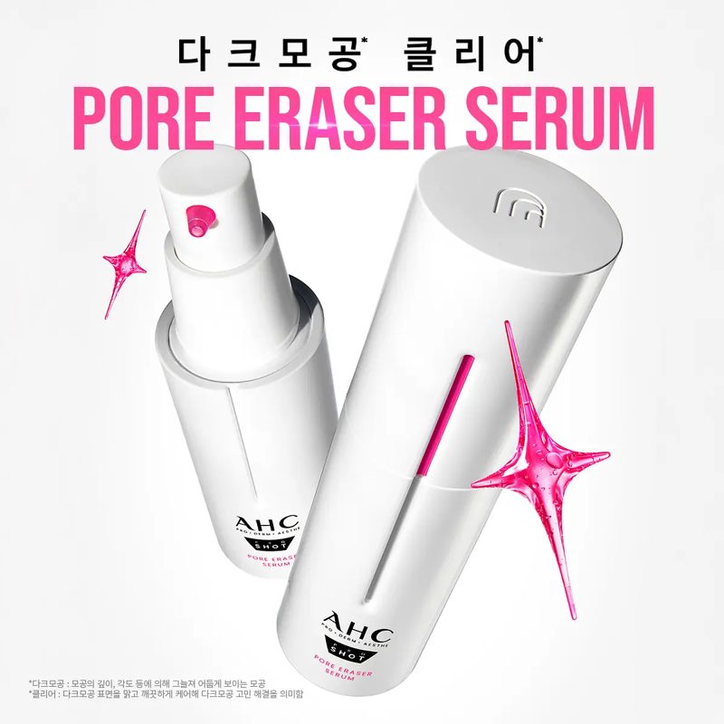 AHC Pro Shot Eye Cream For Face 30ml Special Set (+Serum 10ml)