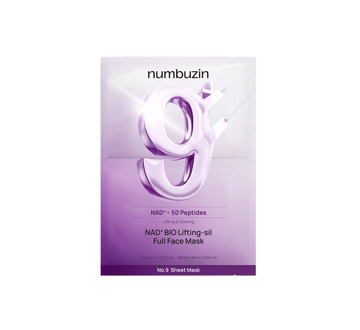 numbuzin No. 9 NAD Ultimate Lifting Set