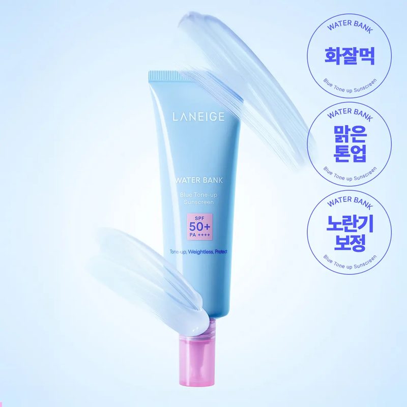 LANEIGE Cream Skin 170mL (+50mL)