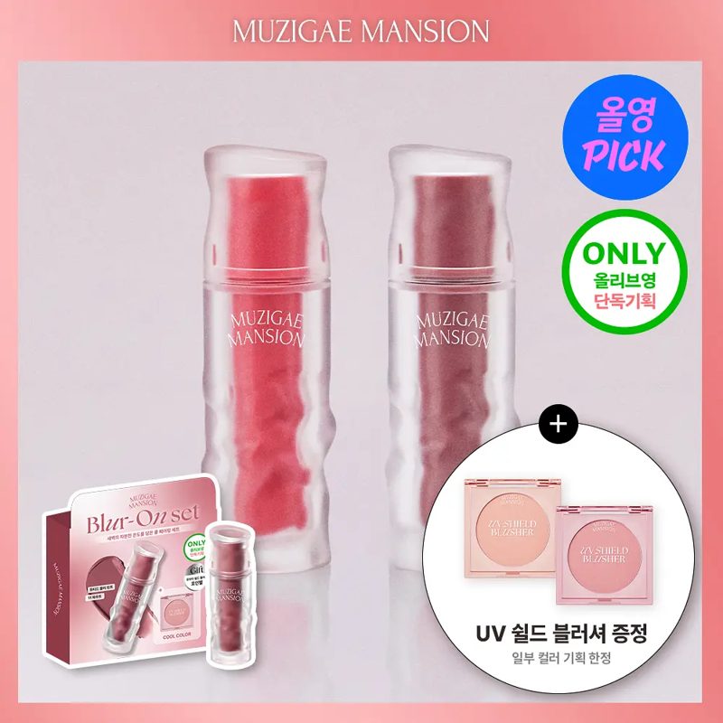 MUZIGAE MANSION Objet Blush (10 Colors)